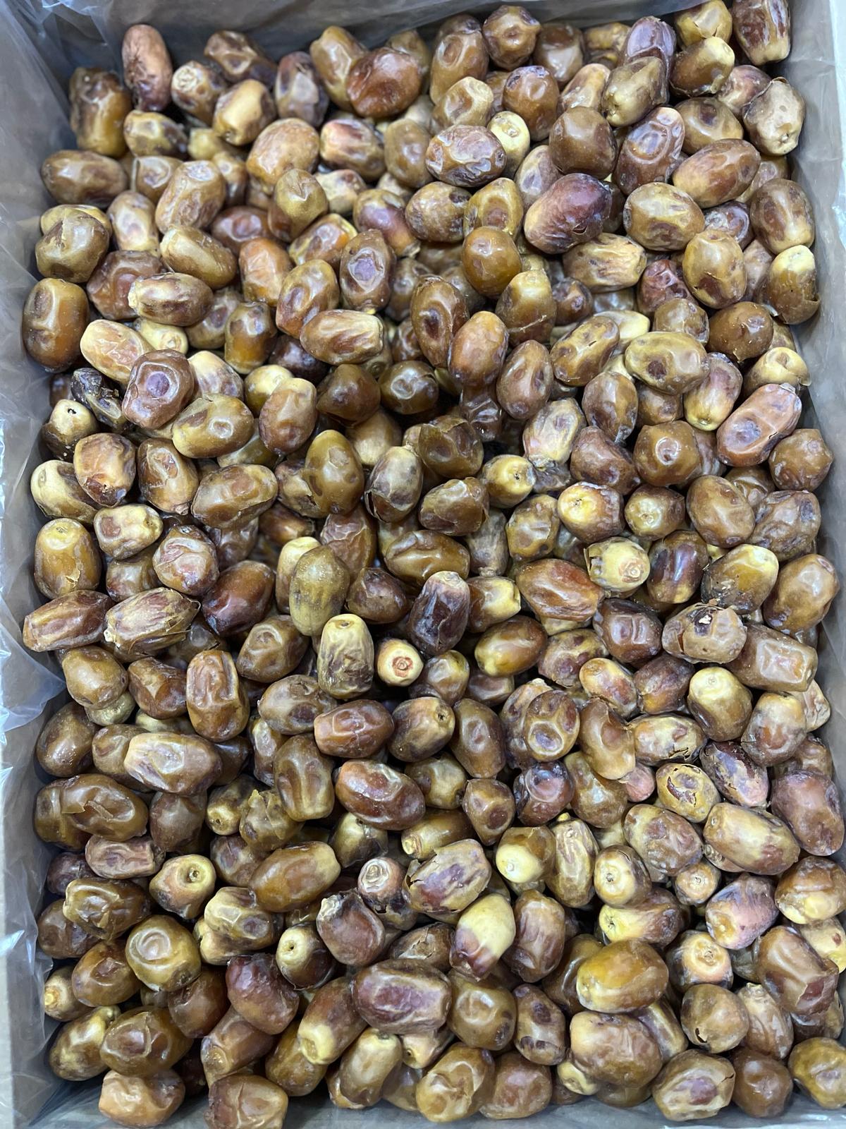 BAĞDAT HURMASI (1KG)