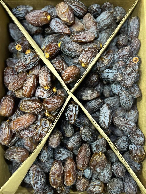 KUDÜS HURMASI (1KG)