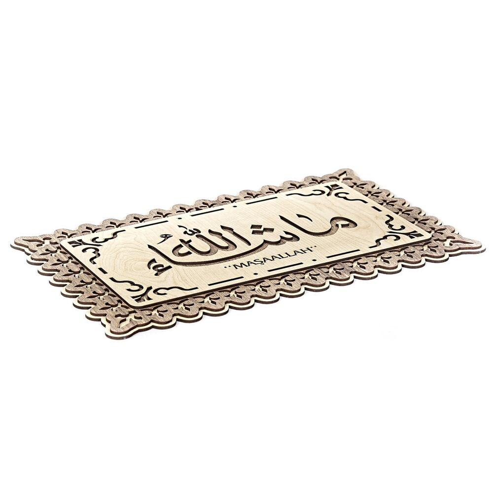 Tablo Kelime-i Tevhid Yazılı  25x40 cm
