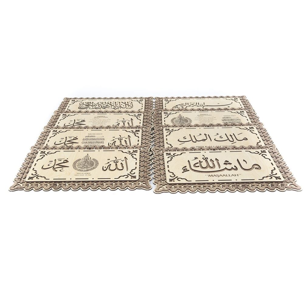 Tablo Ayetel Kürsi Yazılı 25x40 cm
