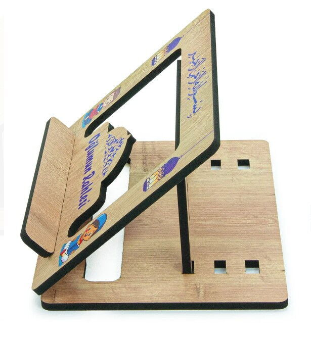 Masaüstü Kadameli Ayarlanabilir Ahşap Oğlumun Rahlesi Ve Kitap Okuma Standı (32 x 23 cm)