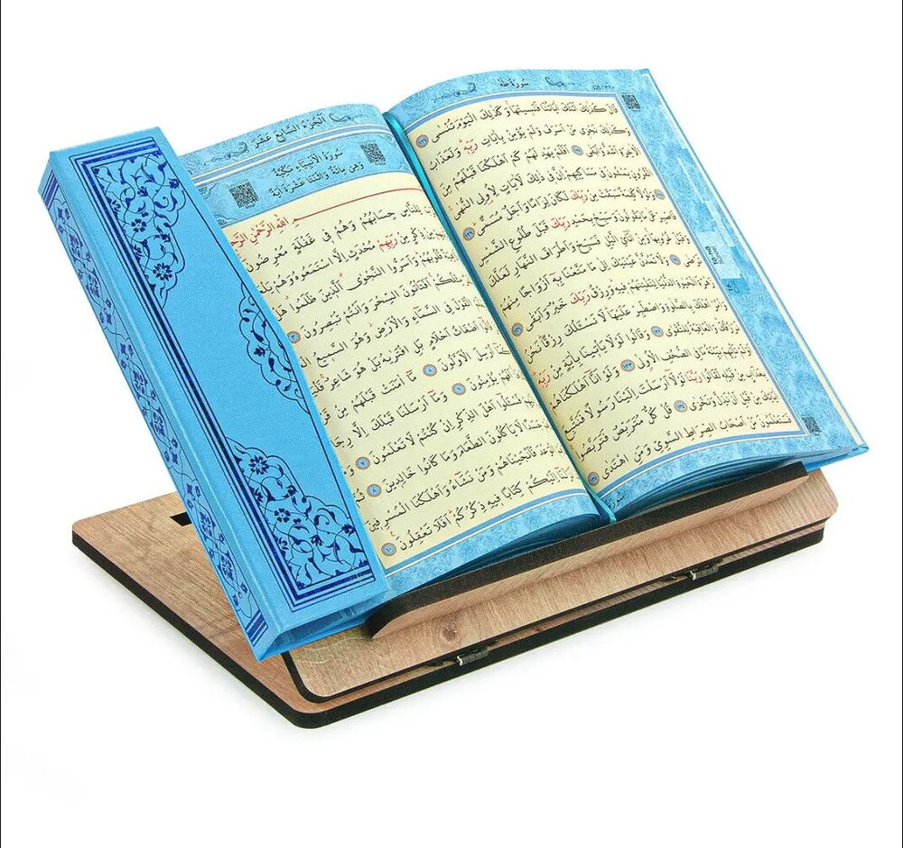 Masaüstü Kadameli Ayarlanabilir Ahşap Oğlumun Rahlesi Ve Kitap Okuma Standı (32 x 23 cm)