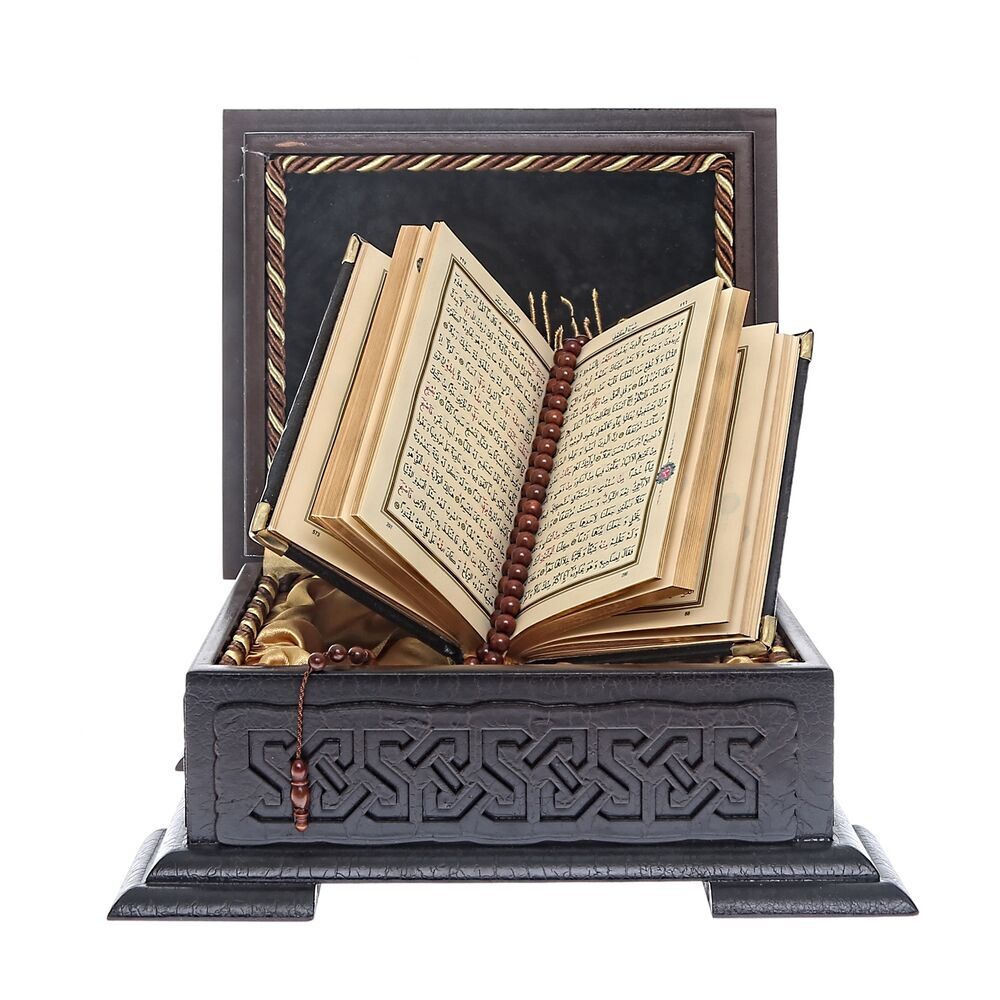 Hediyelik Kur’an-ı Kerim, Kuka Tesbih, Ahşap Kutulu Set