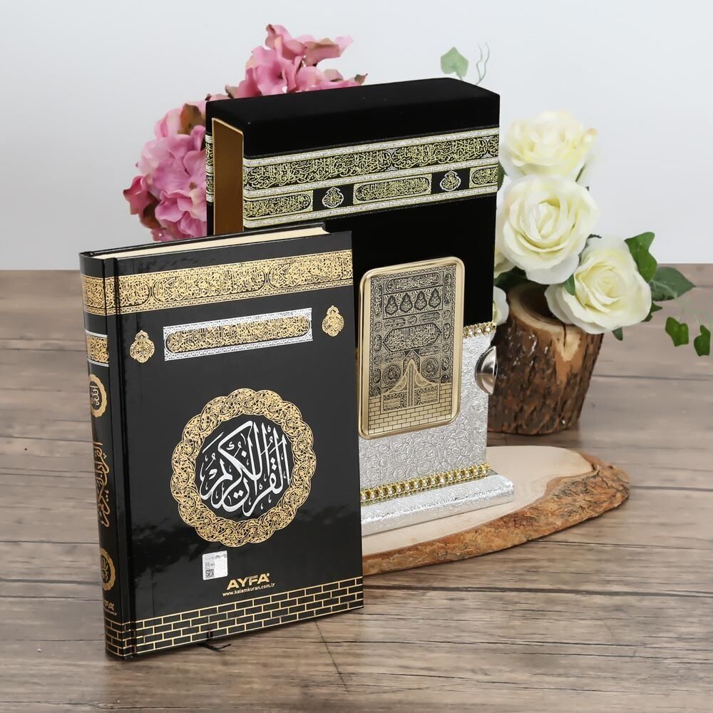 Kabe Maketli Kur’an-ı Kerim (Orta Boy 16*24) Gümüş