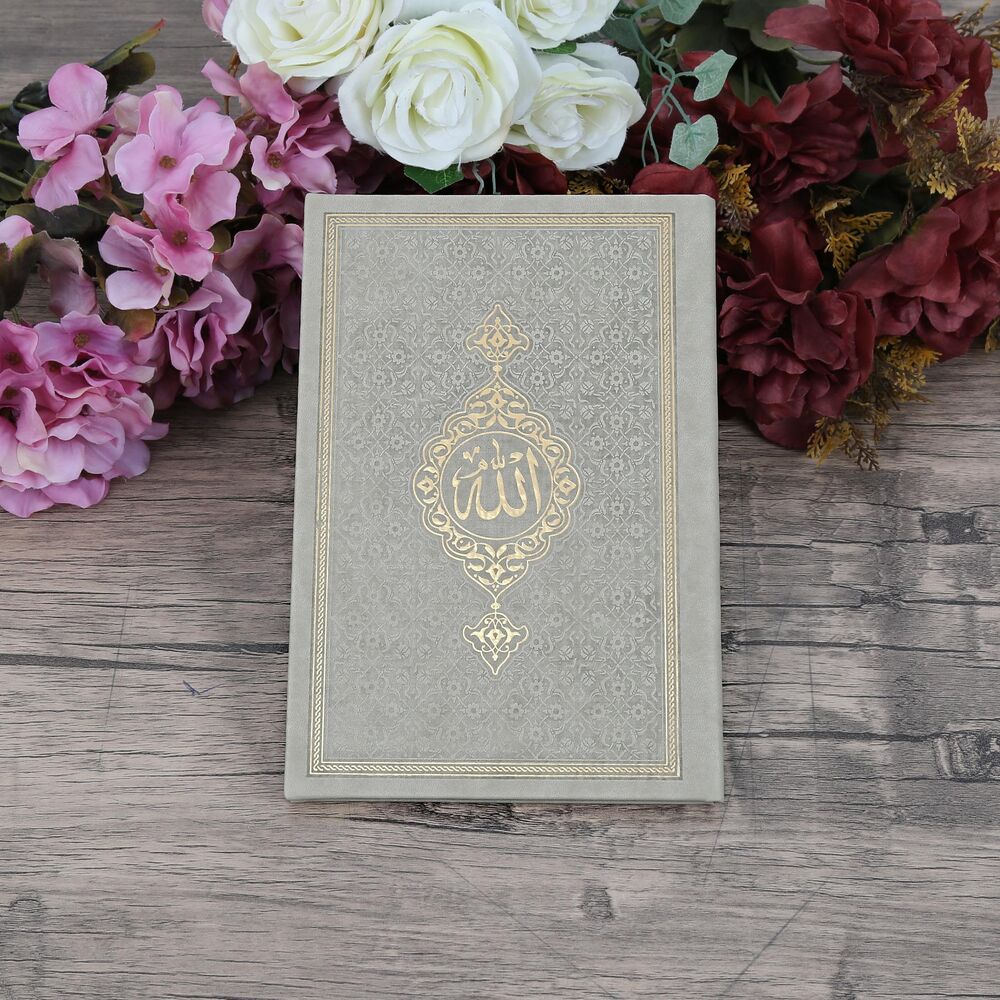 Hediyelik Termo Yasin Kitabı, İnci Tesbihli Set-Vizon