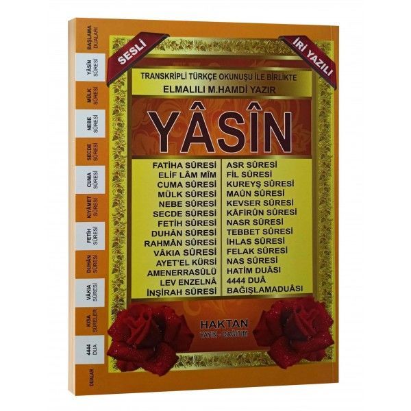 Yasin-i Şerif Kitabı Türkçe Okunuşlu ve Mealli 192 sayfa İri Büyük Yazılı Şamua Kağıt Orta Boy (16x24 cm)
