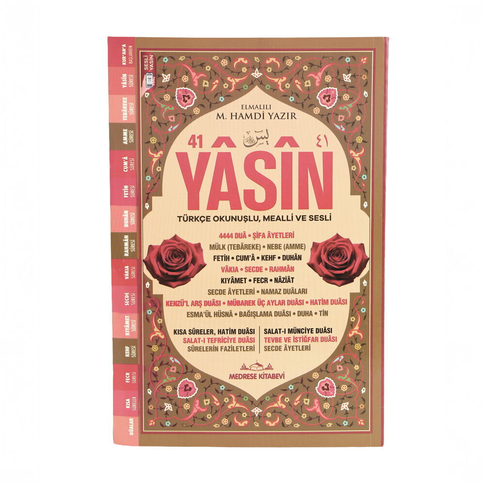 41 Yasin 192 sayfa ,Fihristli, Karton Kapak, Şamua Kağıt, Sesli Yasin, Orta Boy (16*24 cm)