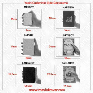 41 Yasin 192 sayfa ,Fihristli, Karton Kapak, Şamua Kağıt, Sesli Yasin, Orta Boy (16*24 cm)
