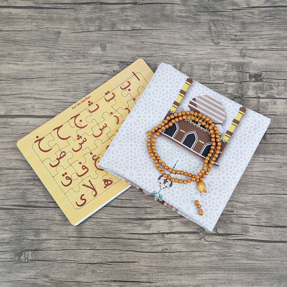 İsme Özel Çocuk Seccadesi 45*82 cm Kudüs Kahve & Kokulu Tesbih & Kur’an Harfleri Puzzle