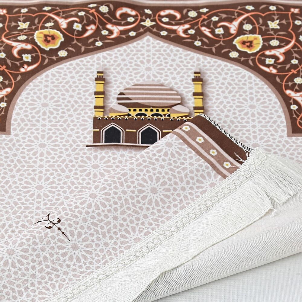 İsme Özel Çocuk Seccadesi Kudüs Kahve 82×45 cm 110 gr - Tesbih Hediyeli