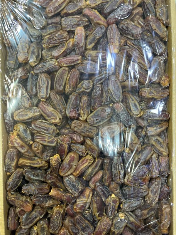 MEDİNE HURMASI (2KG)