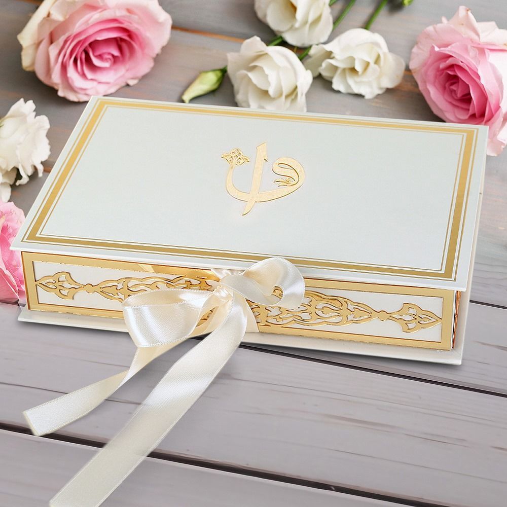 Canım Annem Lüks  Kutulu Canım Annem Lüks  Kutulu , İsme Özel Seccade, Pamuklu Şal, İnci Tesbih, Kolye (27*19.5 cm 800 gr)-Krem