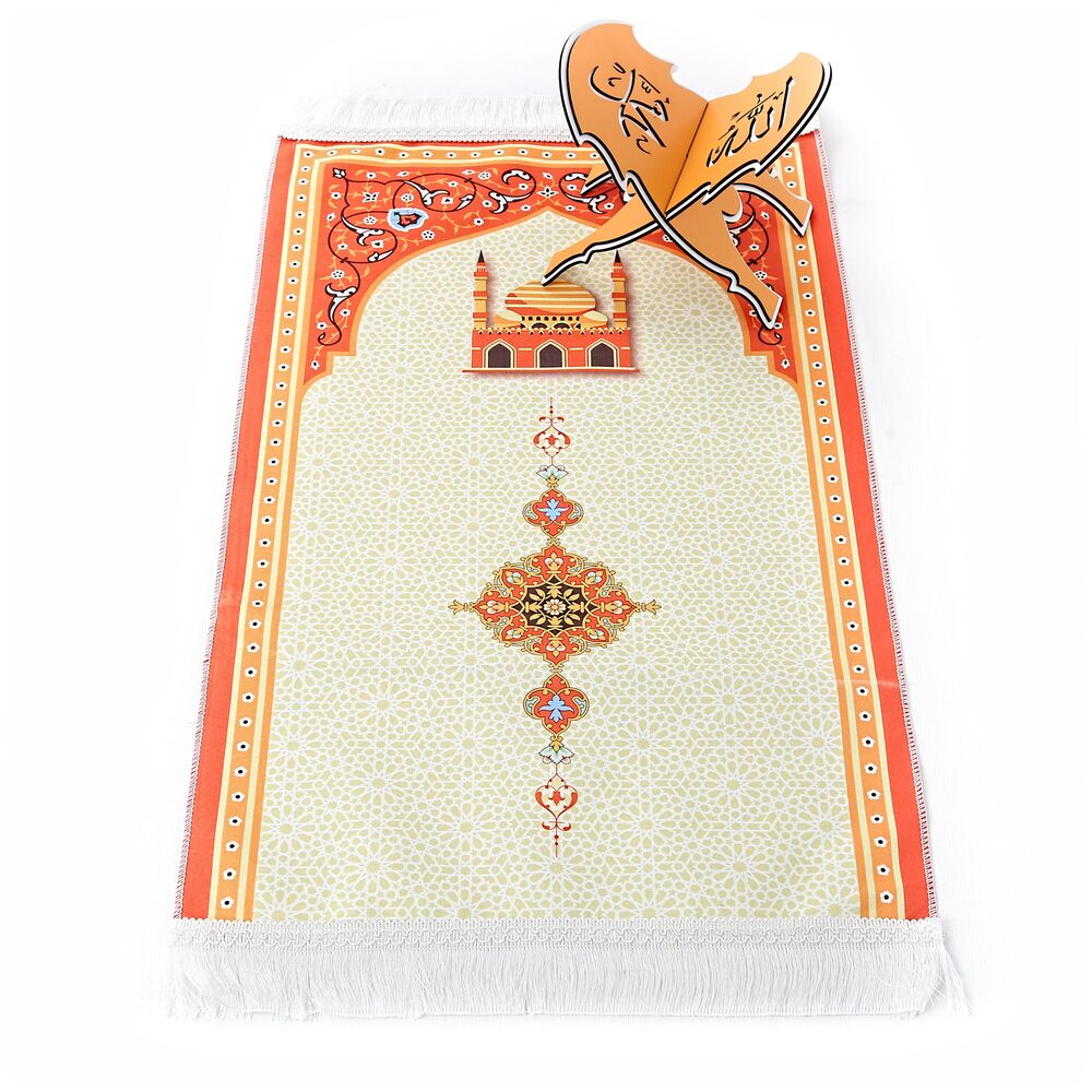 Çocuk Seccadesi Kudüs Turuncu 82×45 cm 110 gr- Tesbih Hediyeli