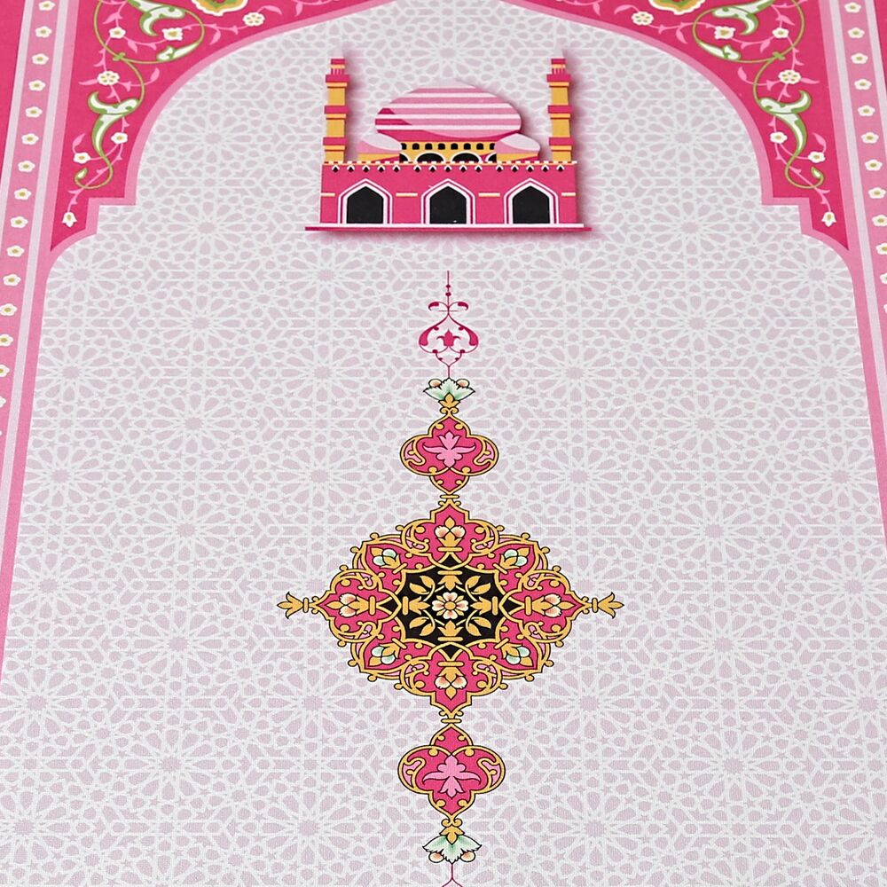 Çocuk Seccadesi Kudüs Pembe 82×45 cm 110 gr- Tesbih Hediyeli