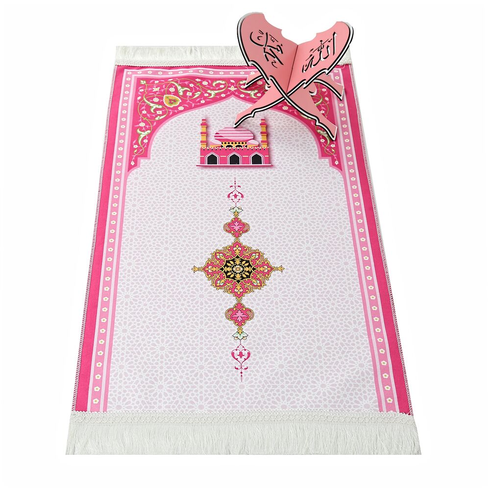 Çocuk Seccadesi Kudüs Pembe 82×45 cm 110 gr- Tesbih Hediyeli
