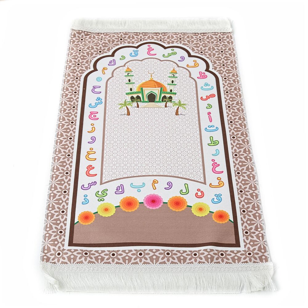 Çocuk Seccadesi Aksa Kahve 82×45 cm 110 gr - Tesbih Hediyeli