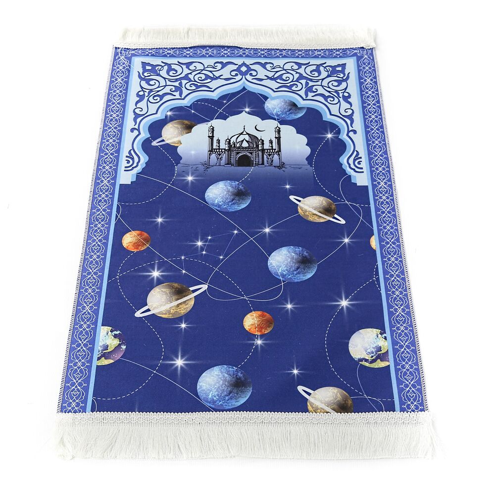Çocuk Seccadesi Gezegen- Lacivert 82×45 cm 110 gr - Tesbih Hediyeli