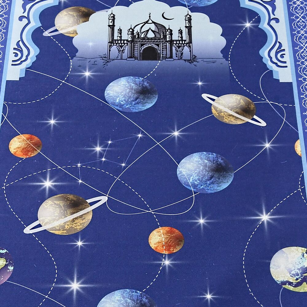 Çocuk Seccadesi Gezegen- Lacivert 82×45 cm 110 gr - Tesbih Hediyeli