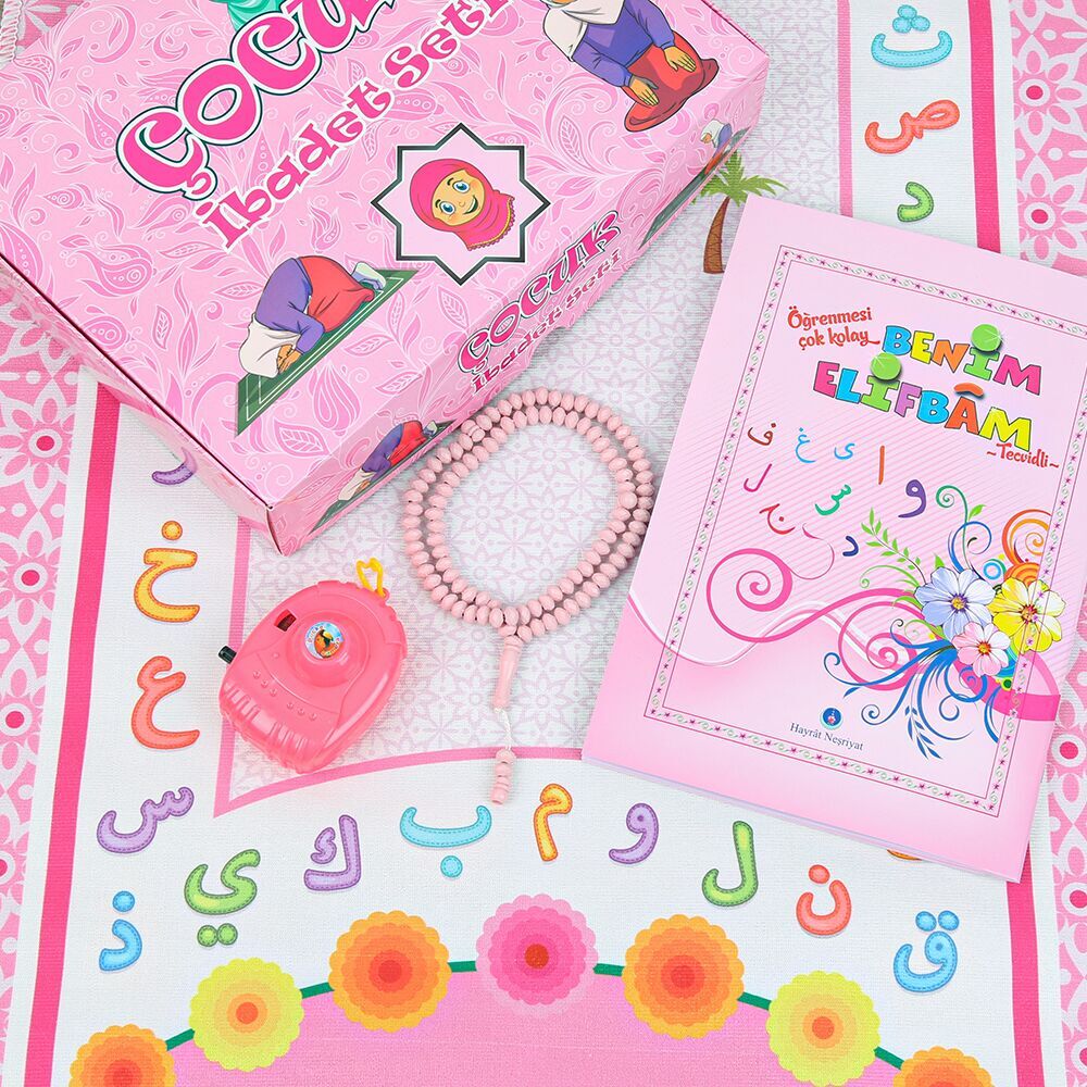Çocuk Seccadesi ve Eğitici Kitabı Namaz Seti  -Seccade Ölçü Pembe 45x82 cm - Tesbih