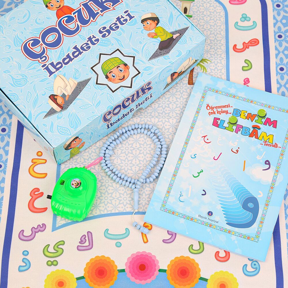 Çocuk Seccadesi ve Eğitici Kitabı Namaz Seti  - Mavi 45x82 cm - 110 gr - Tesbih