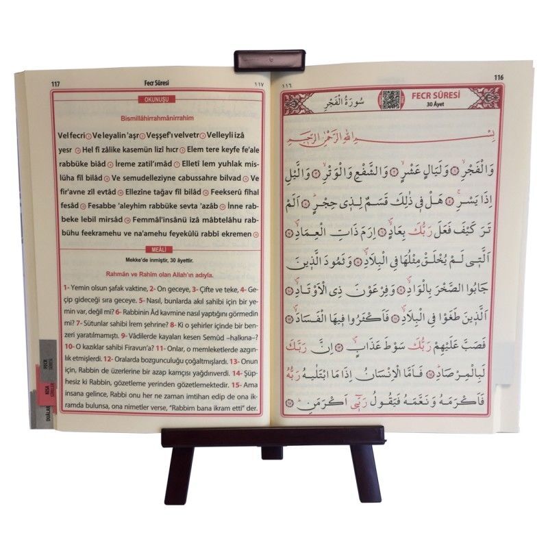 Fihristli Yasin Kitabı 30 Adet, İnci Tesbih, Asetat Kutulu (25×18) İsim Baskılı Mevlid Seti