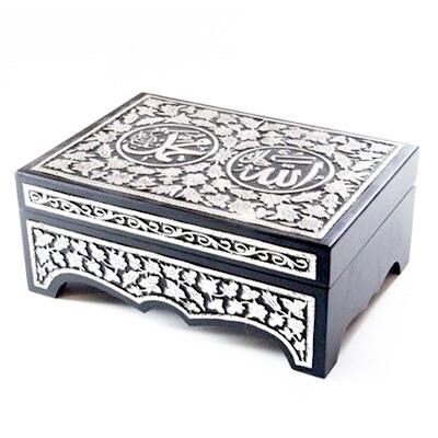 Kişiye Özel Hediye Gümüş Kaplama Sandıklı Kur’an-ı Kerim Hafız Boy ( 14 x 20 )