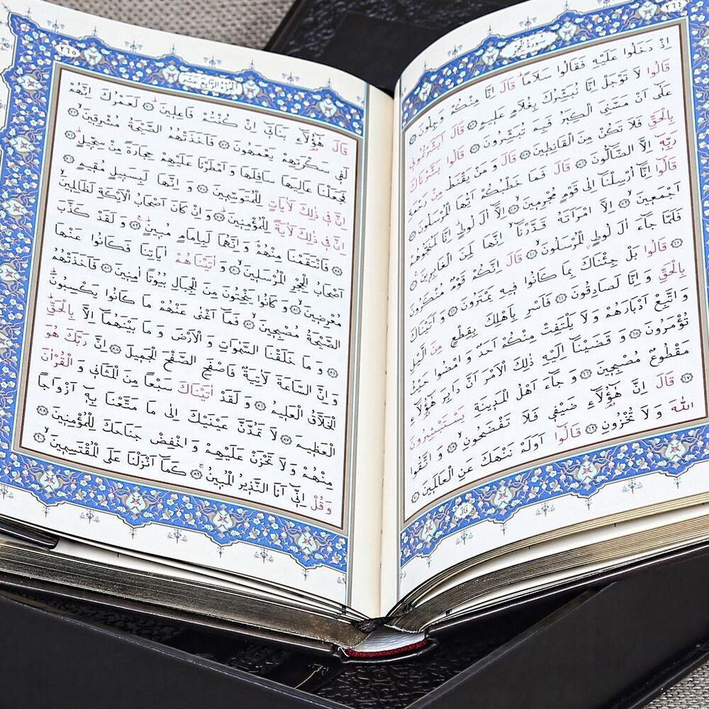 Prestij Kur’an-ı Kerim (Rahle Boy 21x28 cm) Özel Ciltli Ve Özel Kutulu, Mühürlü