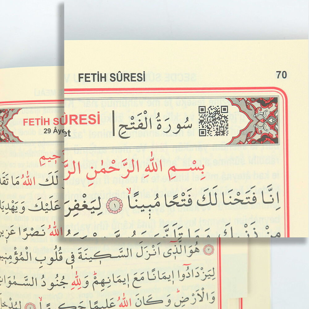Karton Kapaklı Fihristli Qr Kodlu Sesli Yasin Kitabı 192 Sayfa Orta Boy (16x24cm)