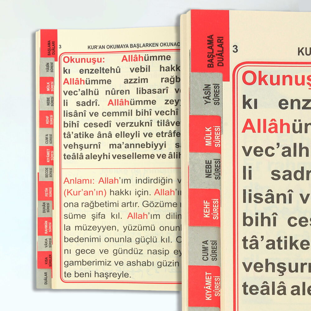 Karton Kapaklı Fihristli Qr Kodlu Sesli Yasin Kitabı 192 Sayfa Orta Boy (16x24cm)