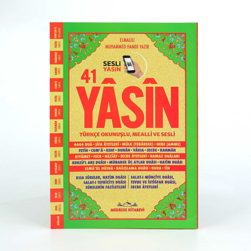 Karton Kapaklı Fihristli Qr Kodlu Sesli Yasin Kitabı 192 Sayfa Rahle Boy (20x28cm)