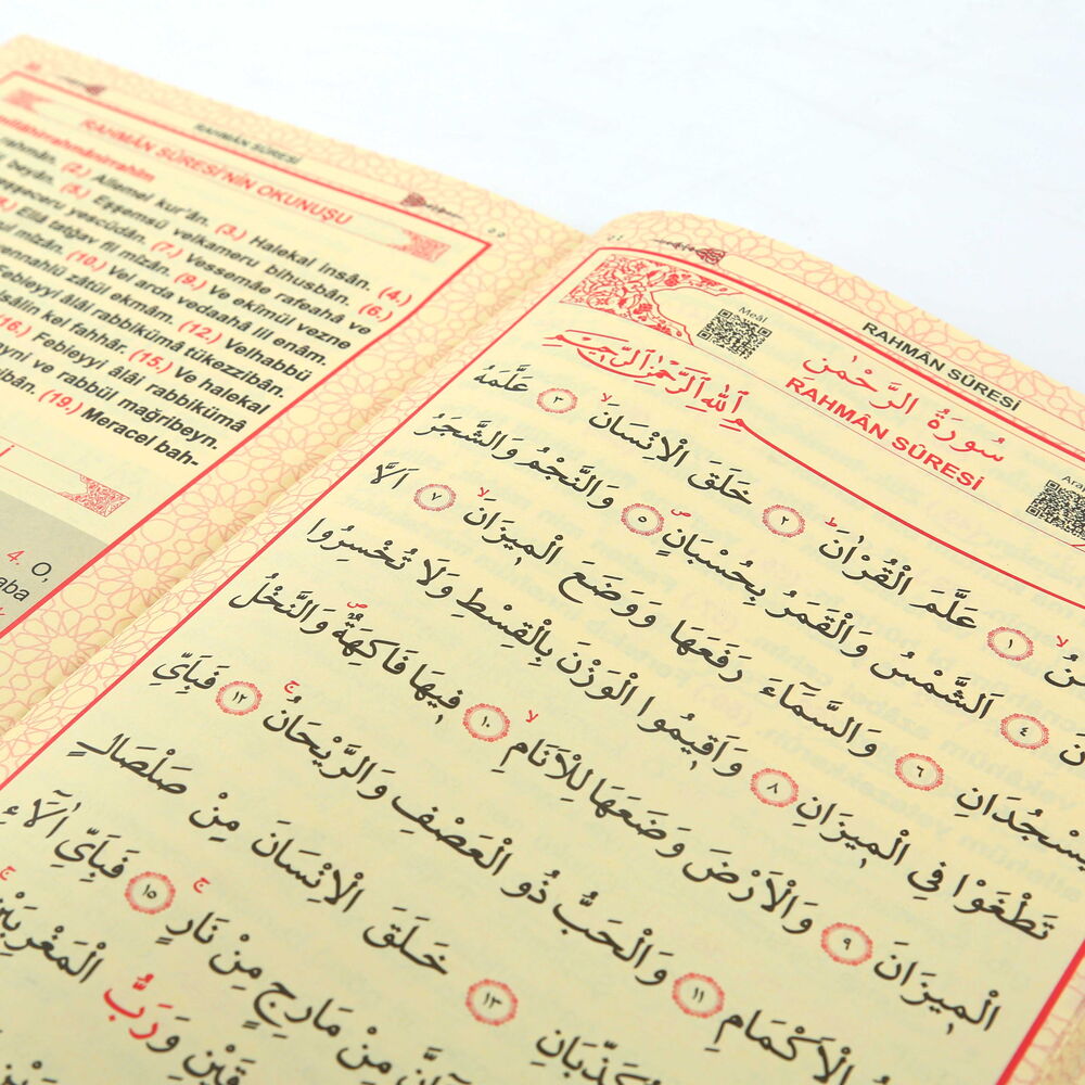 Karton Kapaklı Fihristli Qr Kodlu Sesli Yasin Kitabı 192 Sayfa Rahle Boy (20x28cm)
