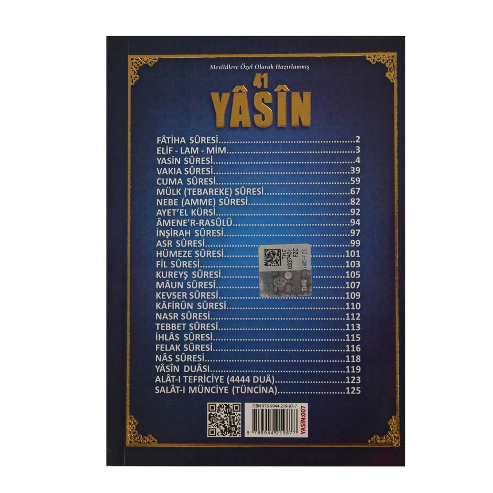 10 Adet Yasin-i Şerif Sesli İri Büyük Yazılı Türkçe Okunuşlu Ve Mealli Karton Kapak Lacivert (Cep Boy 12x16 cm 128 Sayfa)