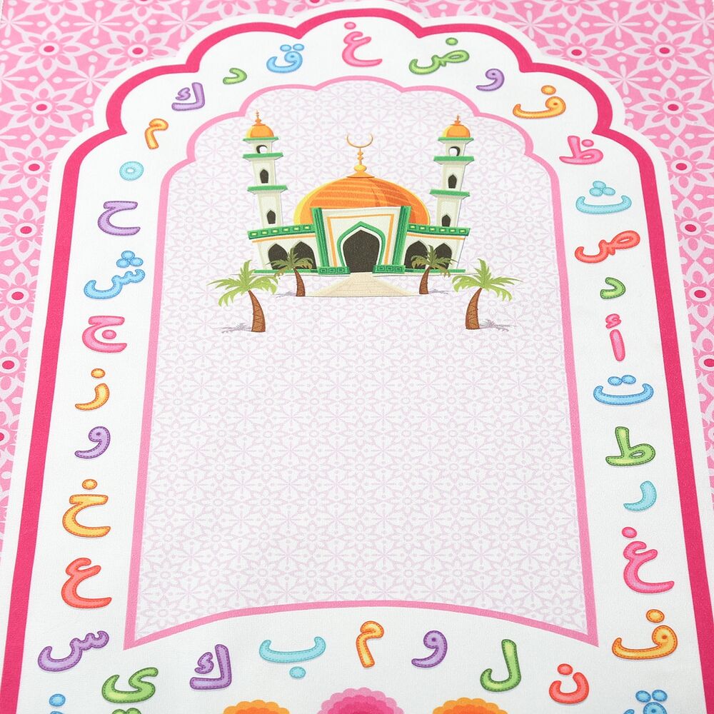Çocuk Seccadesi Aksa Pembe 82×45 cm 110 gr - Tesbih Hediyeli