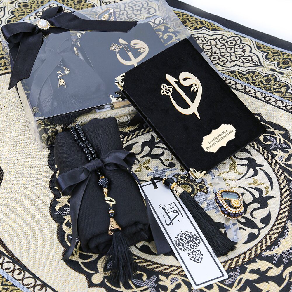 Kişiye Özel Yasin Kitabı & Lüks Taşlı Zikirmatik & Püsküllü İnci Tesbih & Şal & Tafta Seccade Hediye Seti