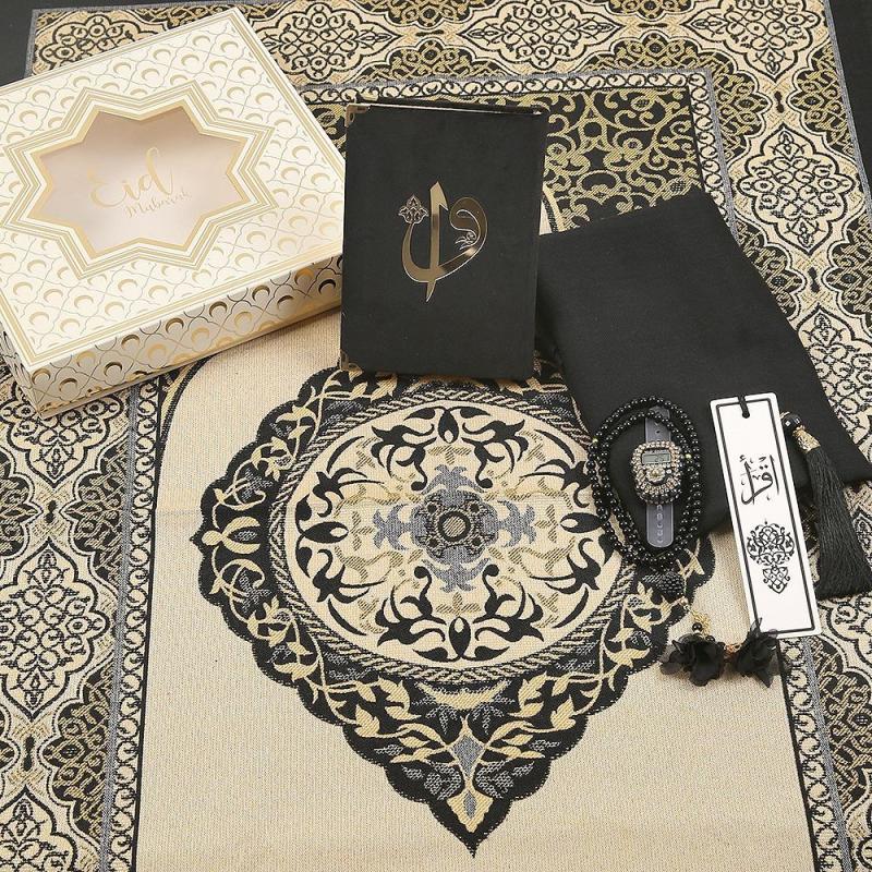 Hediyelik Ramazan Paketi Eid Mubarak Mihmandar (26*26*6 cm850gr)