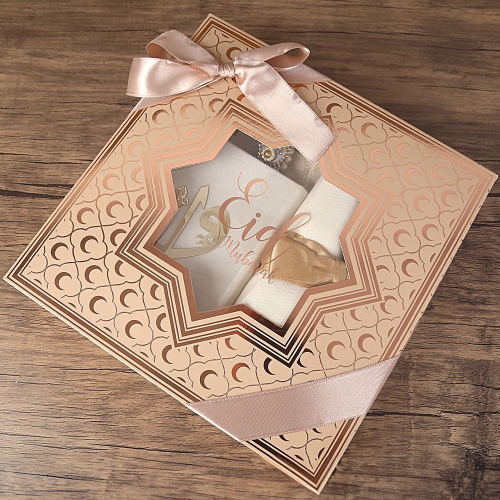 Hediyelik Ramazan Paketi Eid Mubarak Krem(26*26*6 cm850gr)