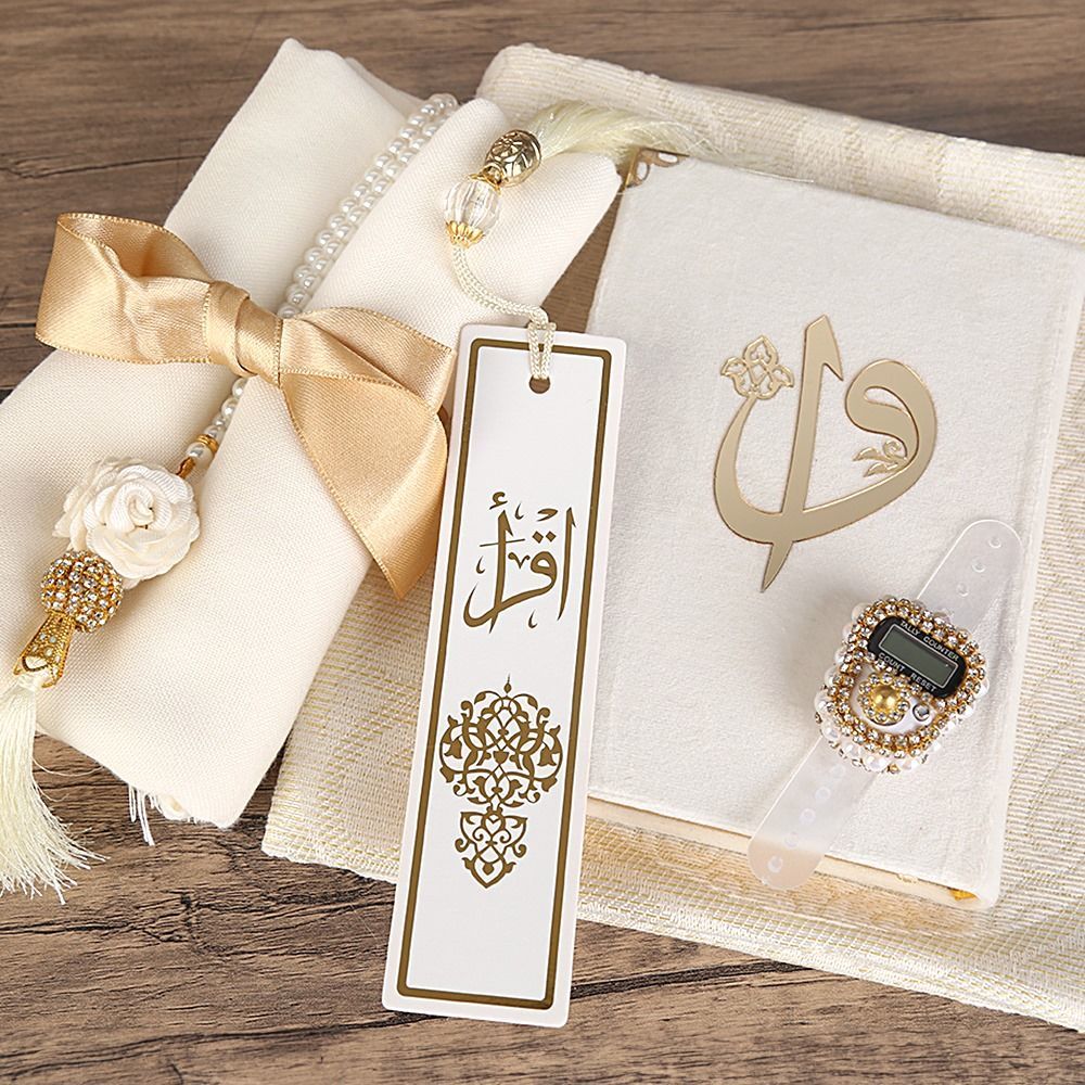Hediyelik Ramazan Paketi Eid Mubarak Krem(26*26*6 cm850gr)