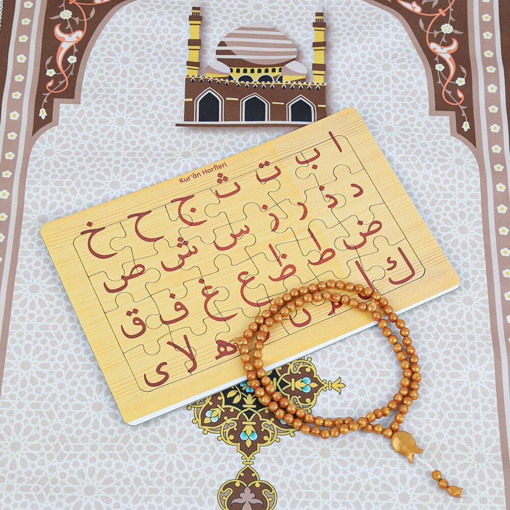 Çocuk Seccadesi 45*82 cm Kudüs Kahve & Kokulu Tesbih & Kur’an Harfleri Puzzle