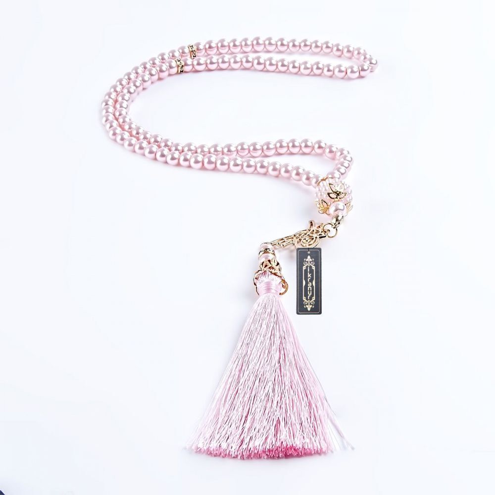 Hediyelik Kadife Kur’an-ı Kerim (Orta Boy), İnci Tesbih, Asetat Kutulu (25×18) Dini Set-Pembe