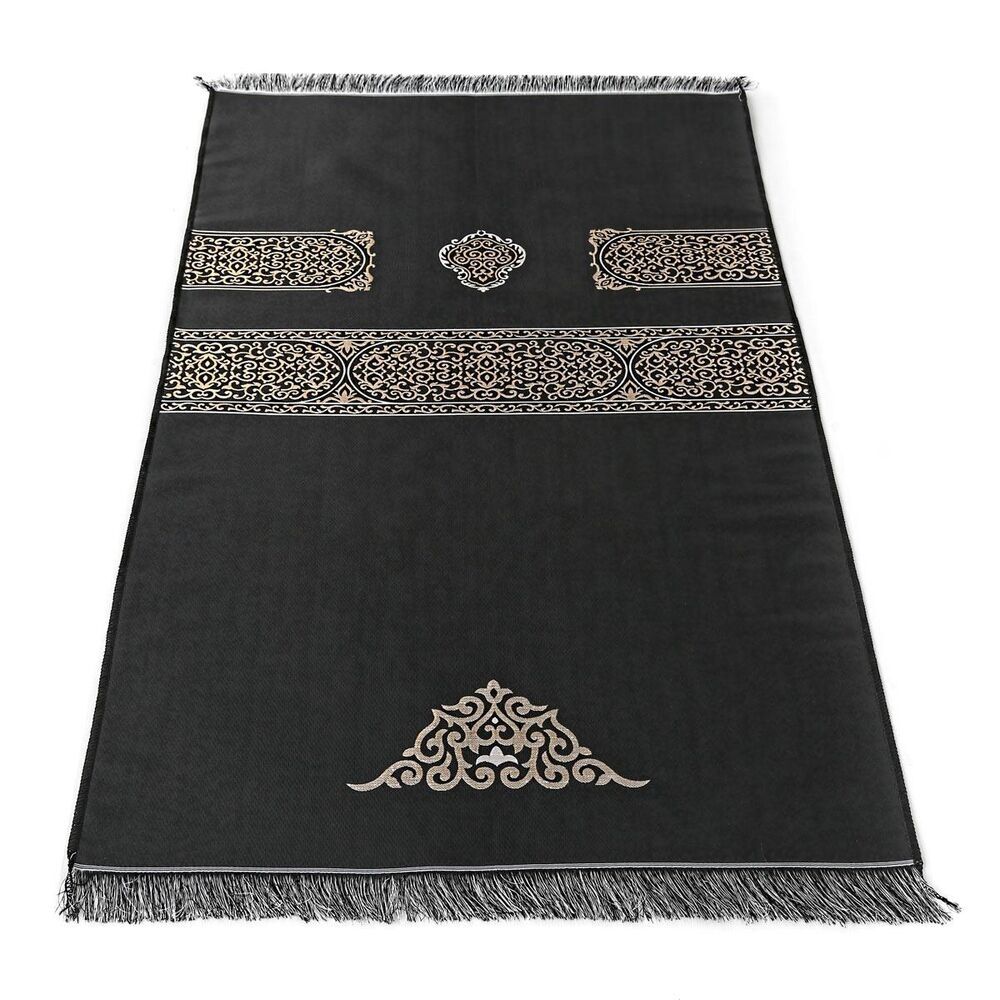 Hediyelik Kabe Duvarı Seccade, İnci Tesbih, Kur’an-ı Kerim, Asetat Kutulu (26×23) Set Siyah