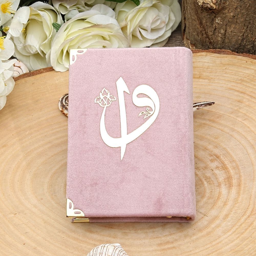 Hediyelik Seccade, İnci Tesbih, Çanta Boy Kur’an-ı Kerim, Asetat Kutulu (26×23) Set Pembe