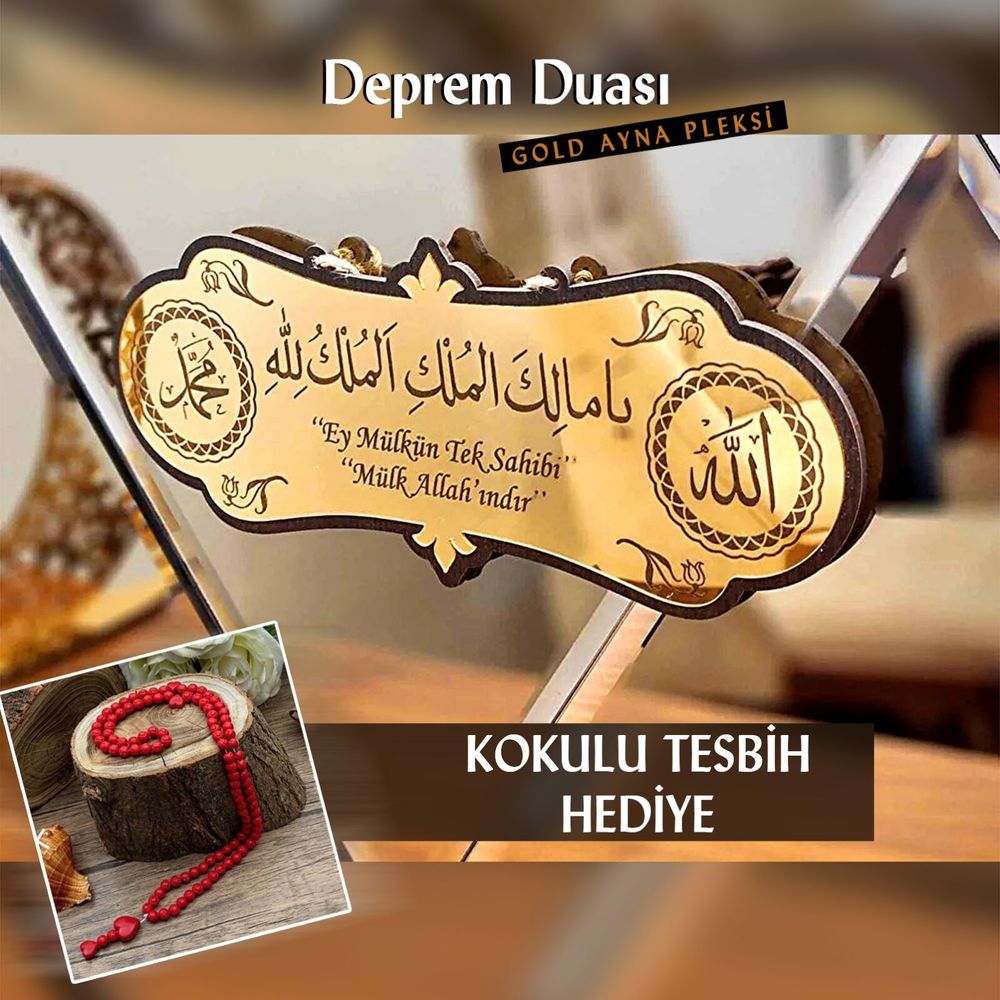 İkisi bir Arada Araç Duası ve Deprem Duası