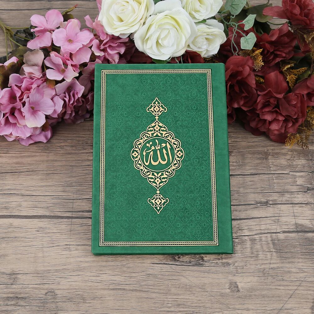 Anneler Günü Hediyesi Termo  Yasin Kitabı, Seccade, Güllü Tesbihli Set-Yeşil