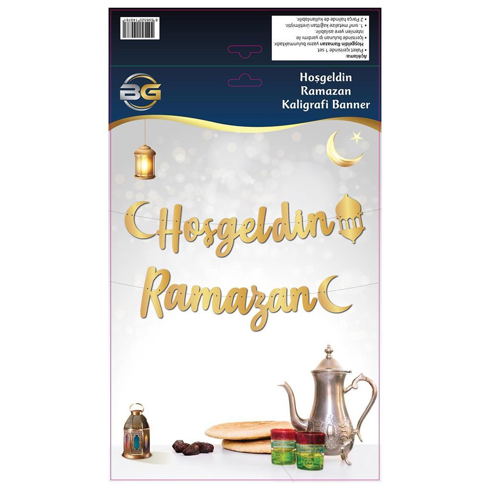 Ramazan Süsü Hoşgeldin Ramazan Kaligrafi Banner Ramadan Kerim (210cm)