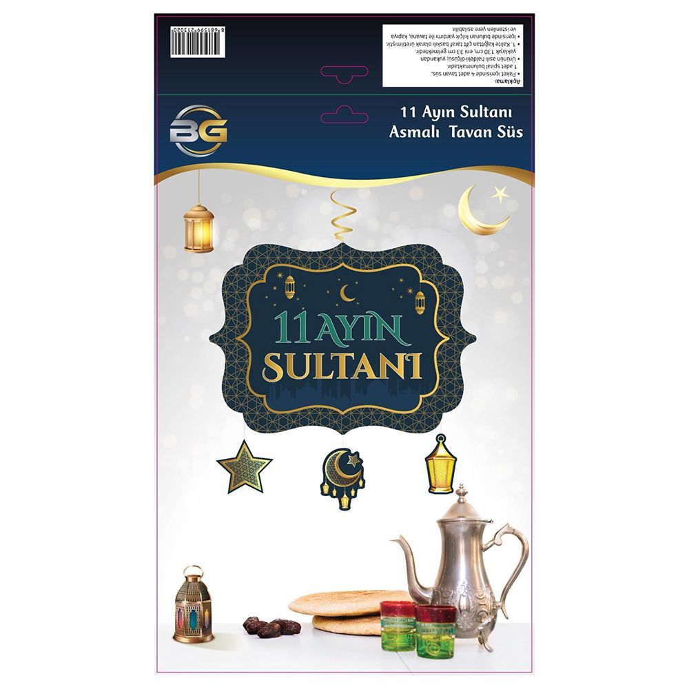 Ramazan Süsü Asmalı 11 Ayın Sultanı Ramadan Kerim