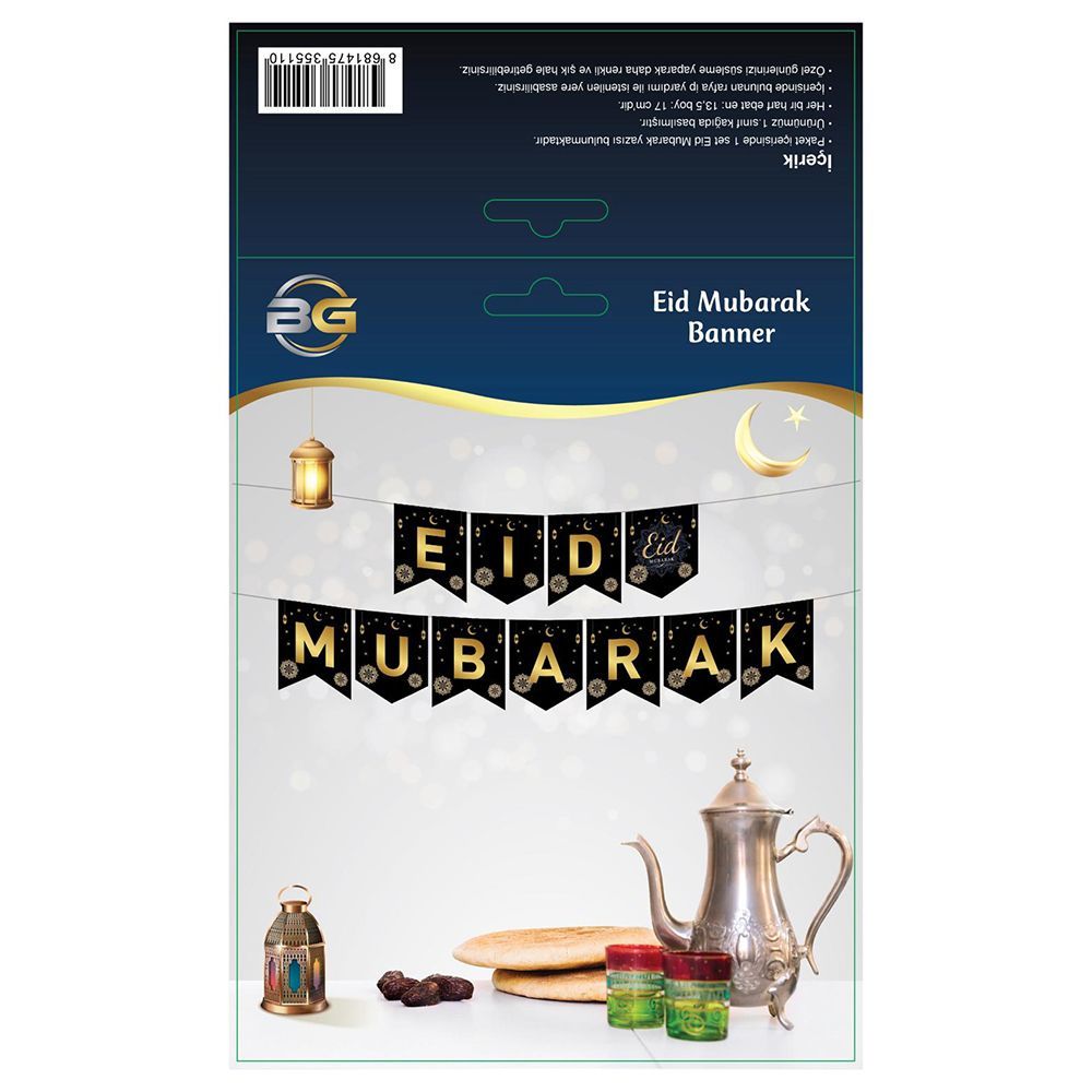 Ramazan Süsü Eid Mubarak Banner Ramadan Kerim