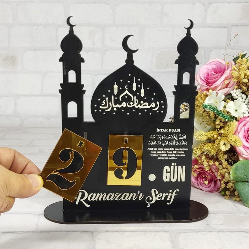 Masaüstü Ramazan Süsü,Oruç Dualı,Ramazan Takvimi Cami Model(20*24cm195gr)