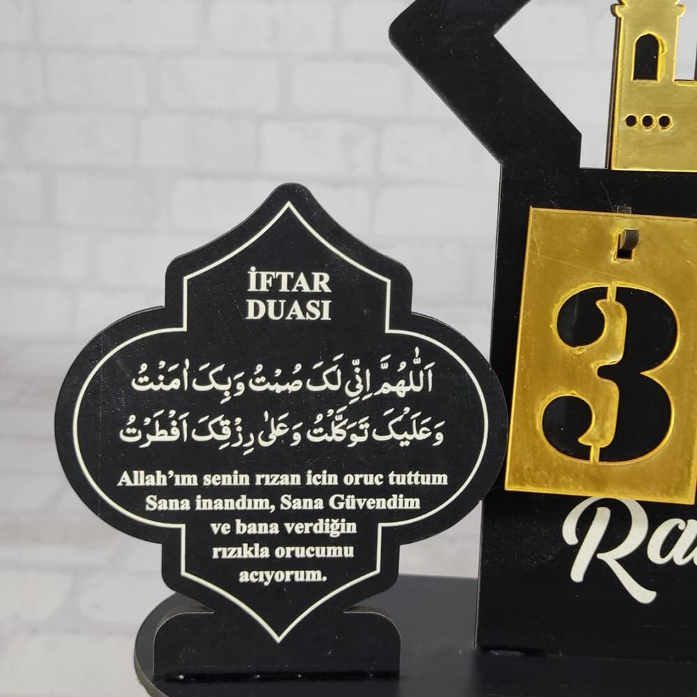 Masaüstü Ramazan Süsü,Oruç Dualı,Ramazan Takvimi Cami Model(20*24cm195gr)