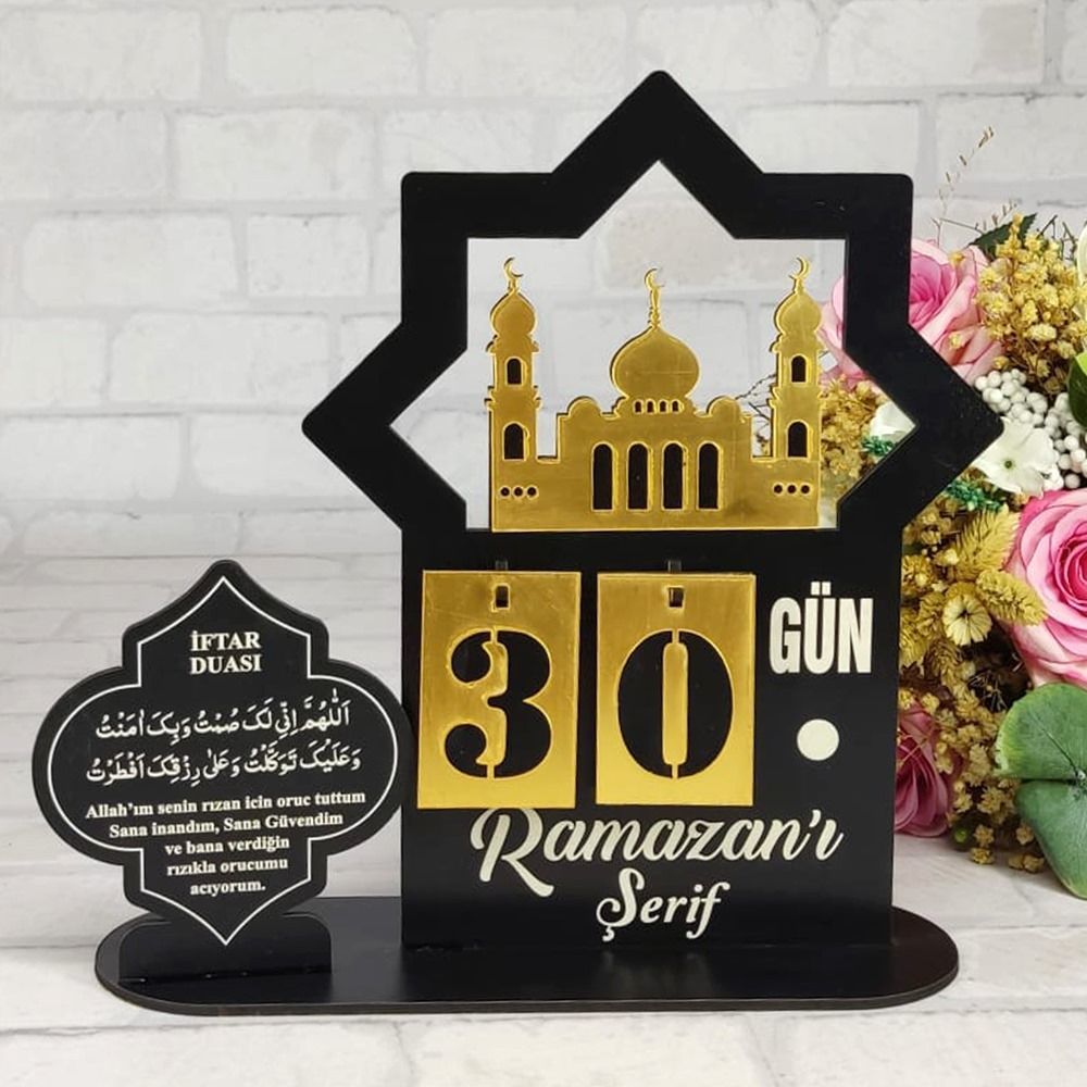 Masaüstü Ramazan Süsü, Oruç Dualı, Ramazan Takvimi Yıldız Model(26*23cm210 gr)