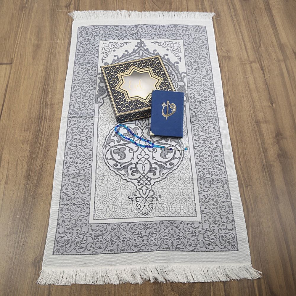 Hediyelik Ramazan Paketi Eid Mubarak Mihmandar Lacivert(26*26*6 cm735gr)